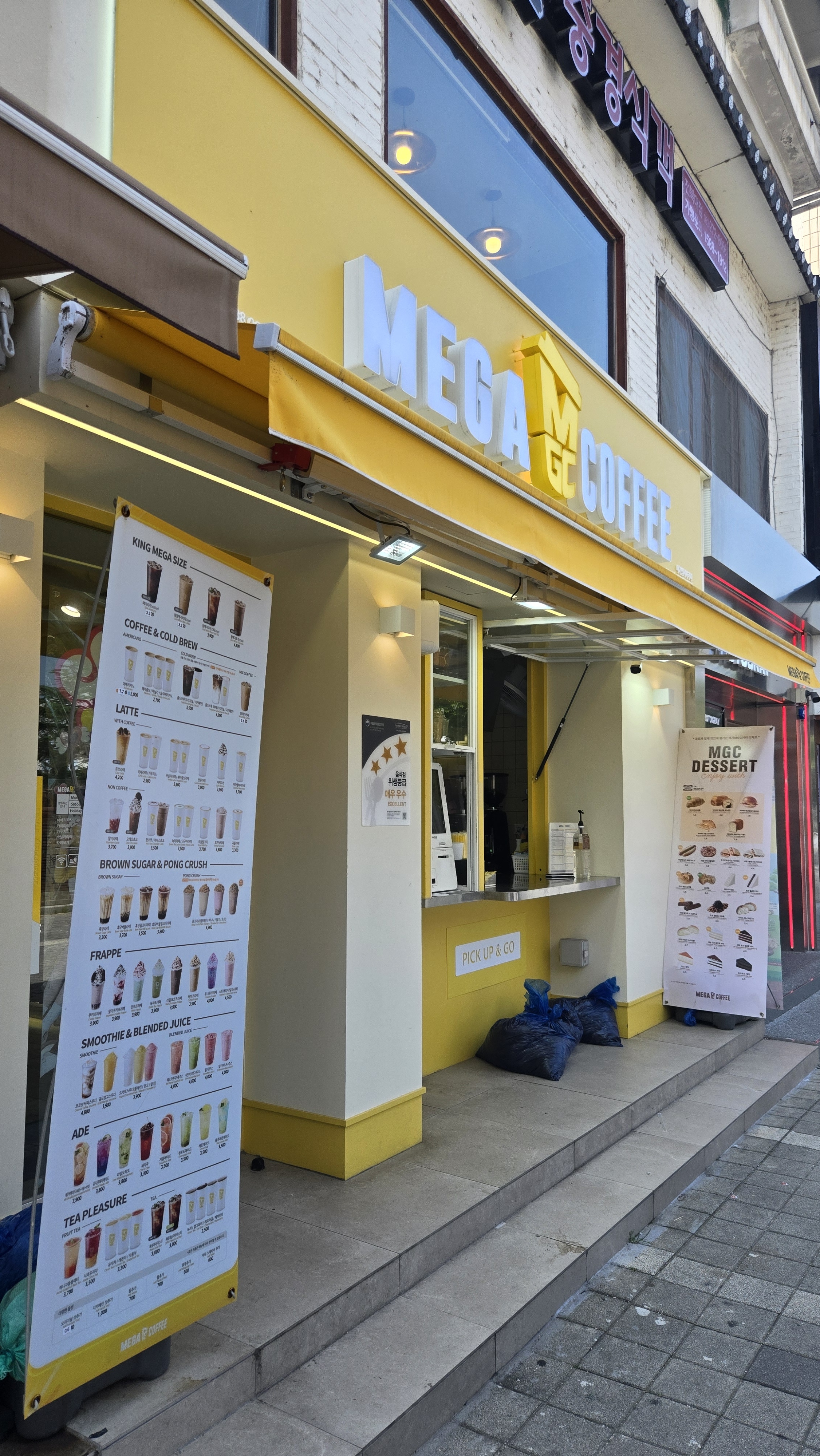 2번째 이미지