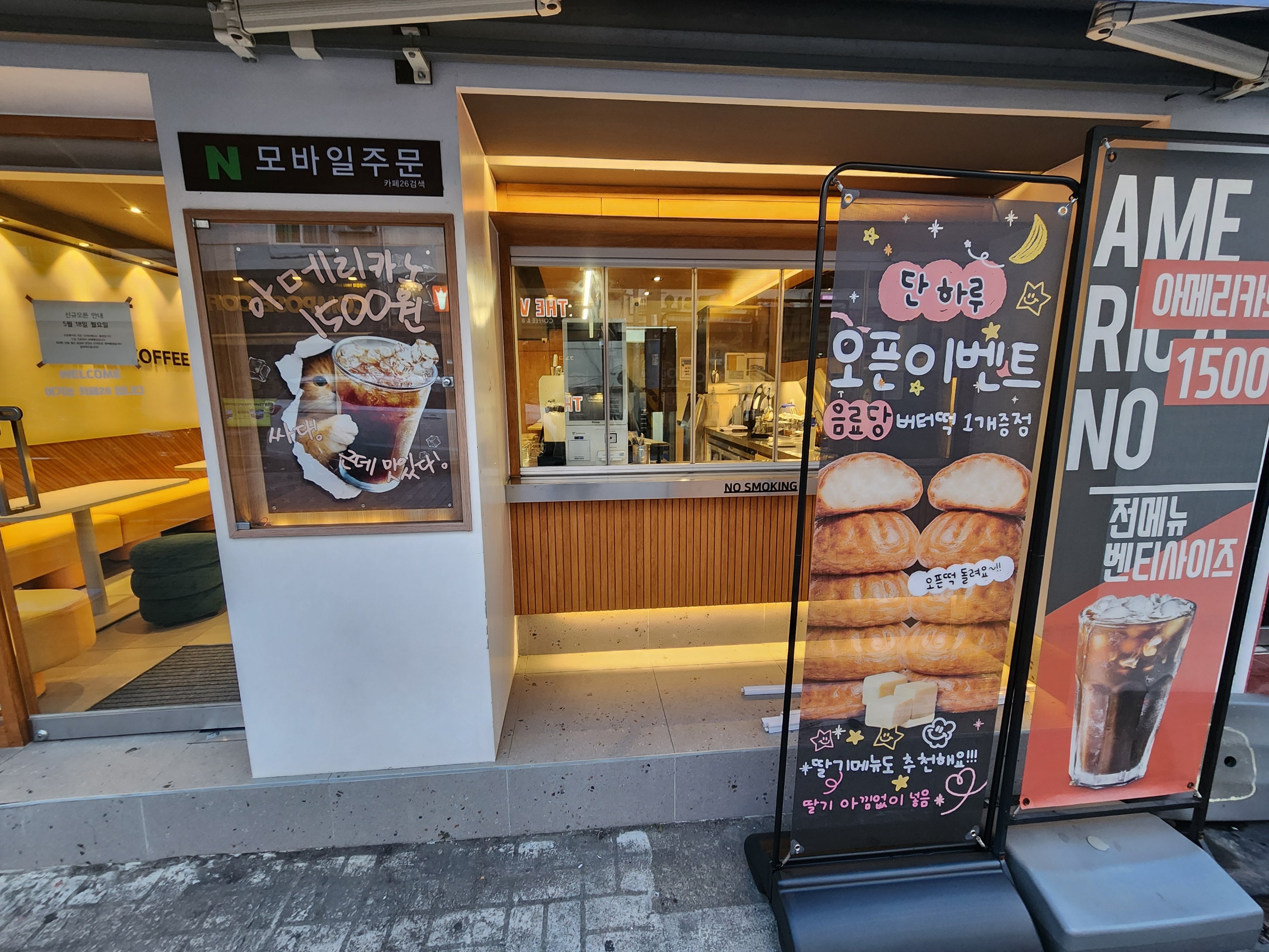 3번째 이미지