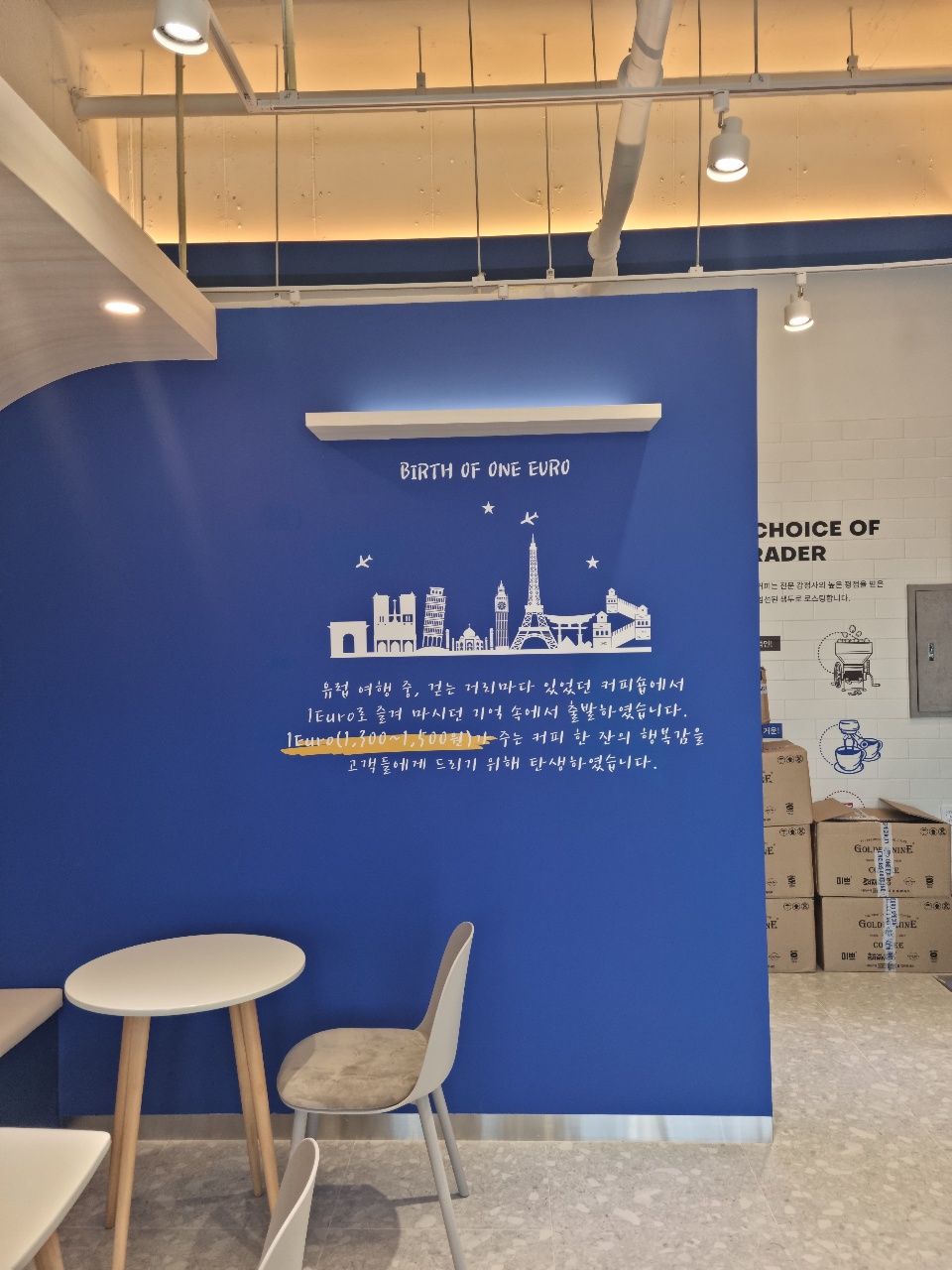 6번째 이미지