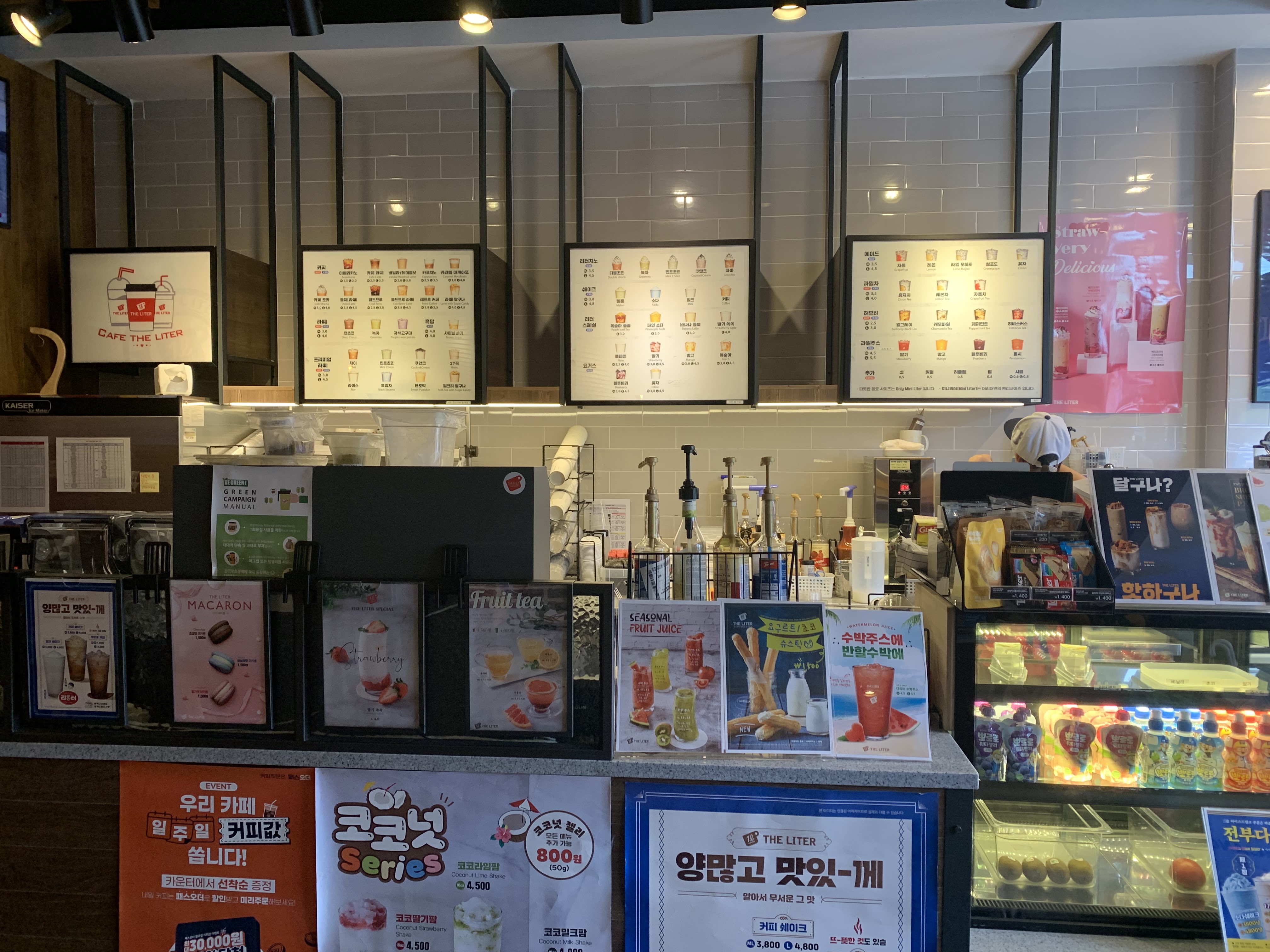 3번째 이미지