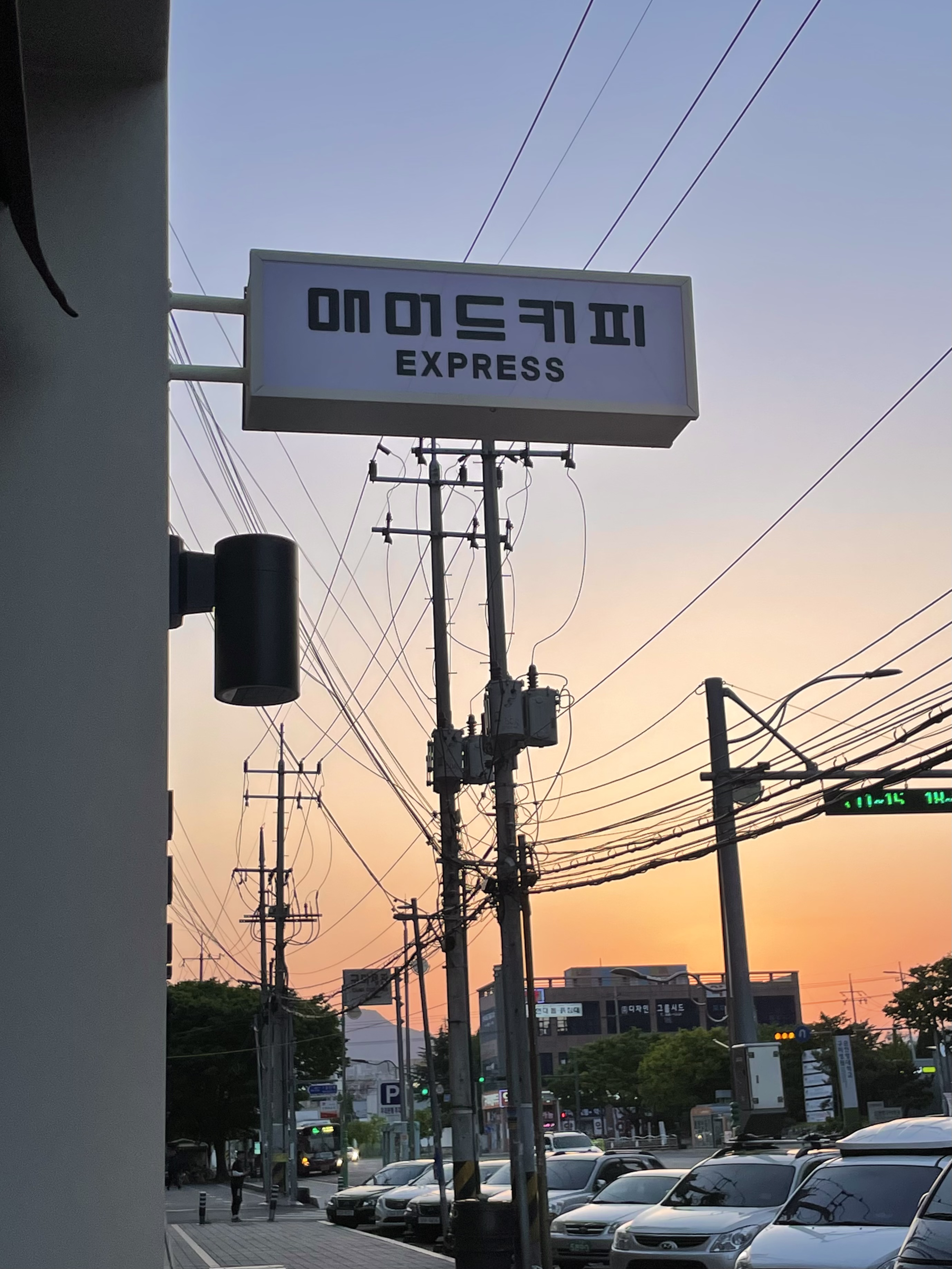 3번째 이미지