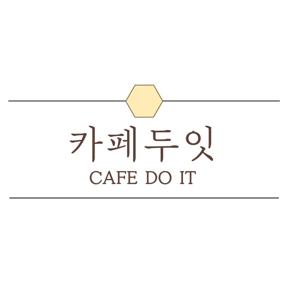 메뉴 이미지