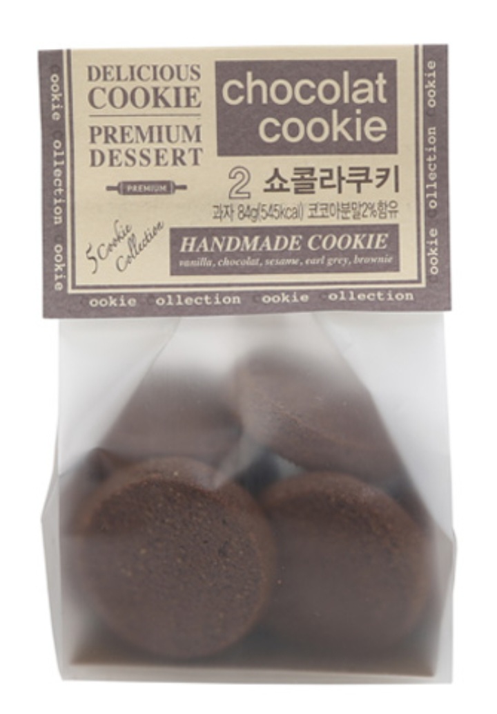 메뉴 이미지