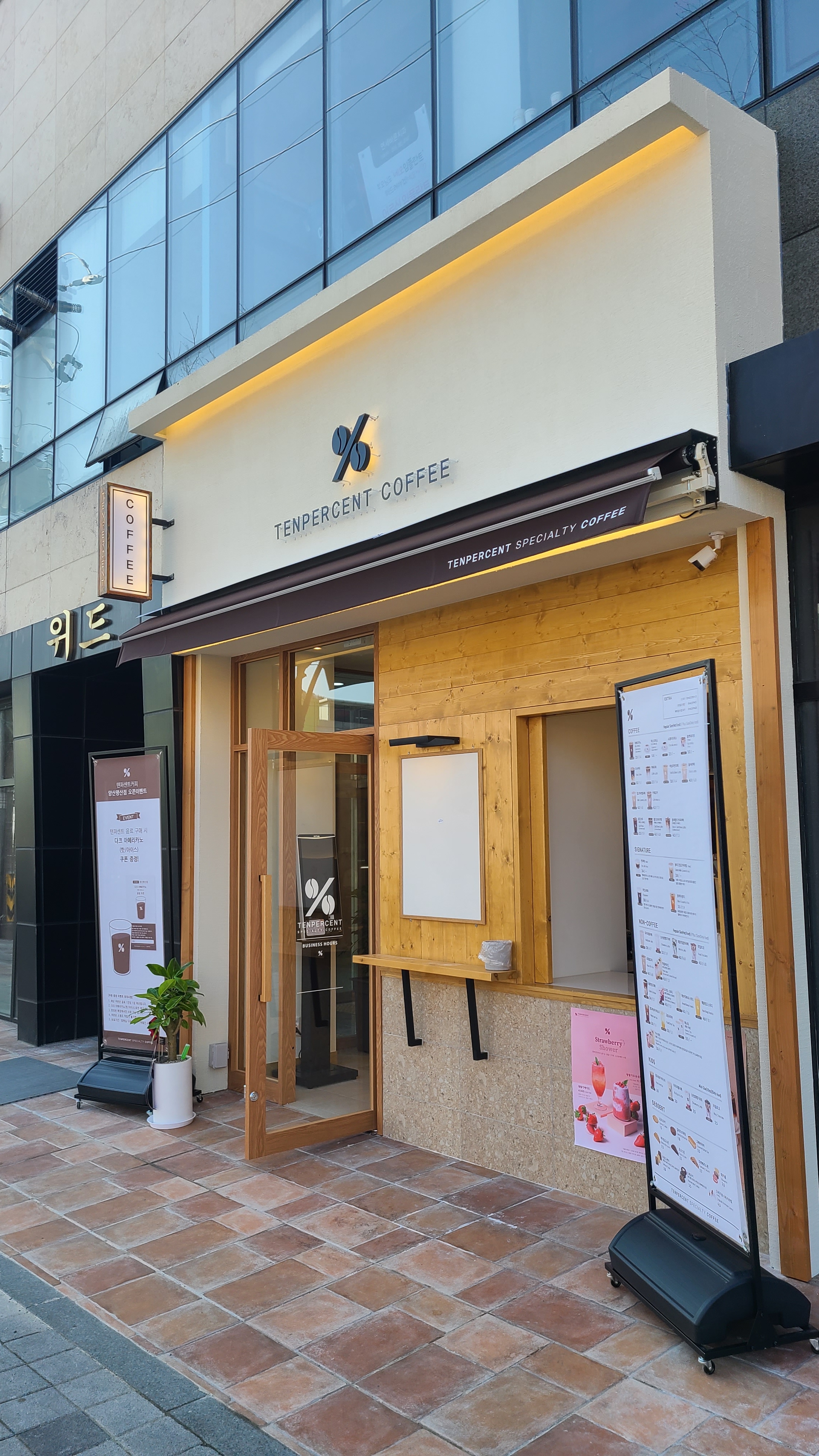 5번째 이미지