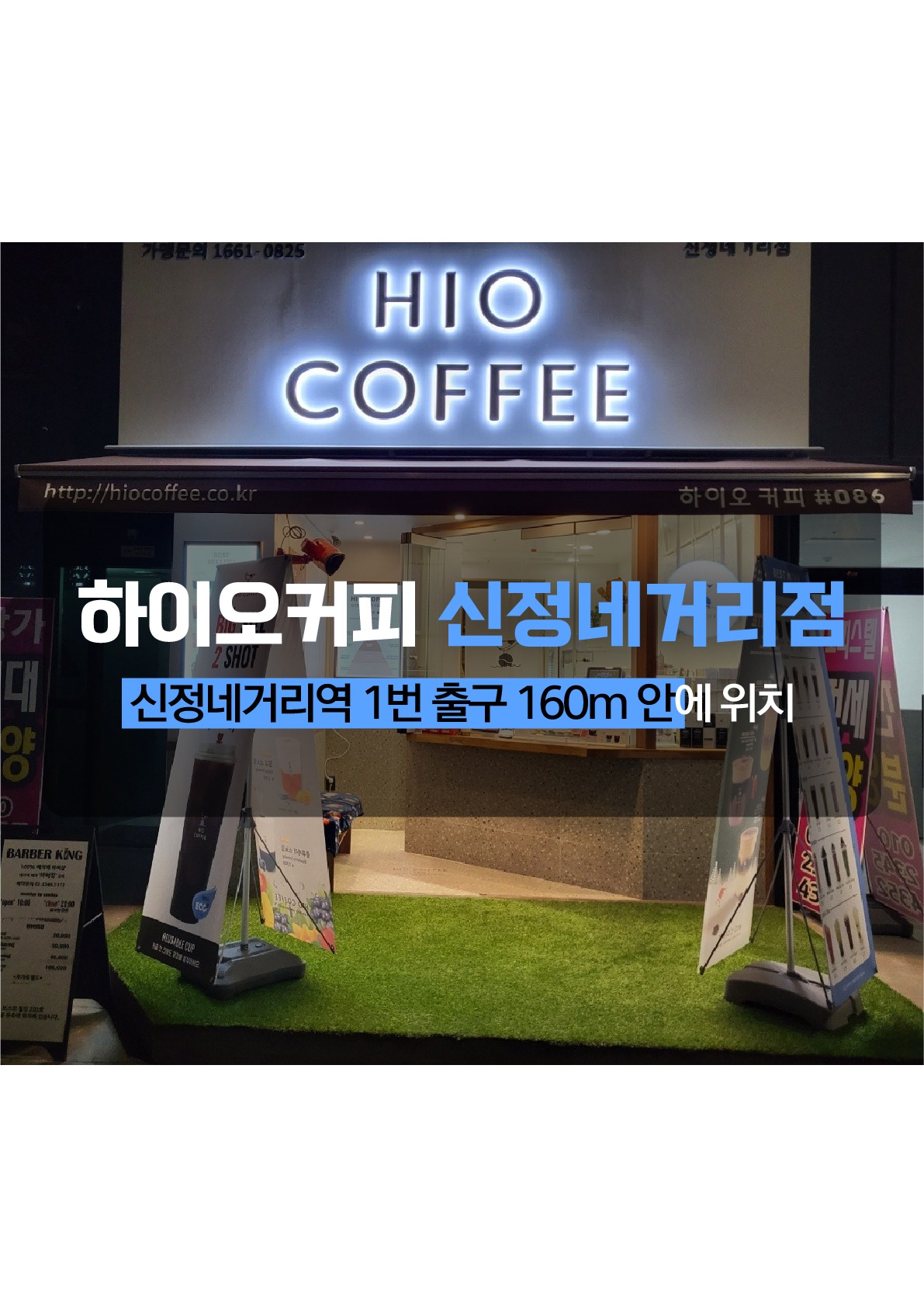 2번째 이미지