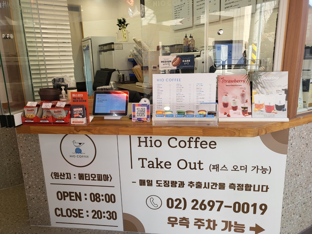 4번째 이미지