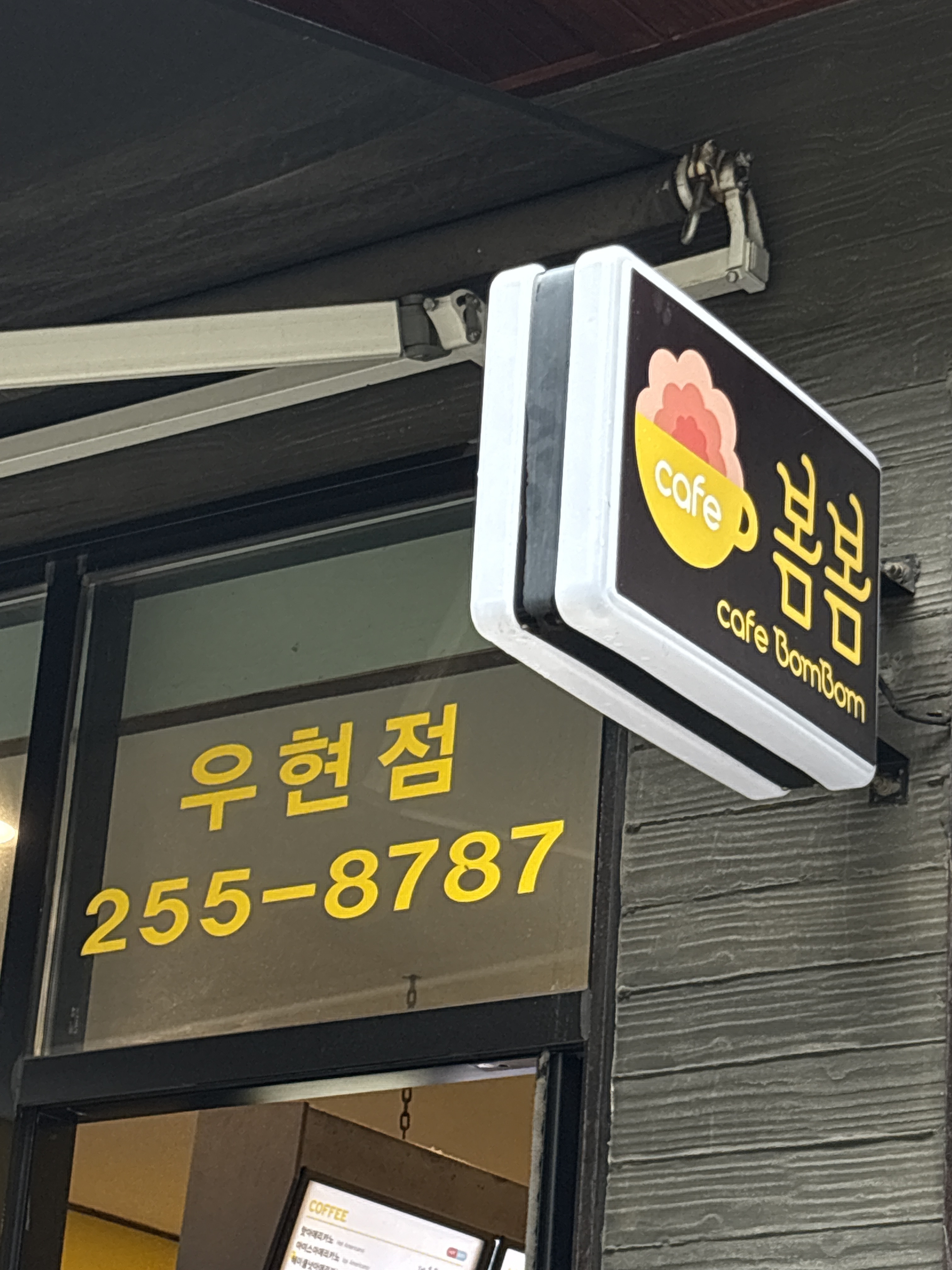 3번째 이미지