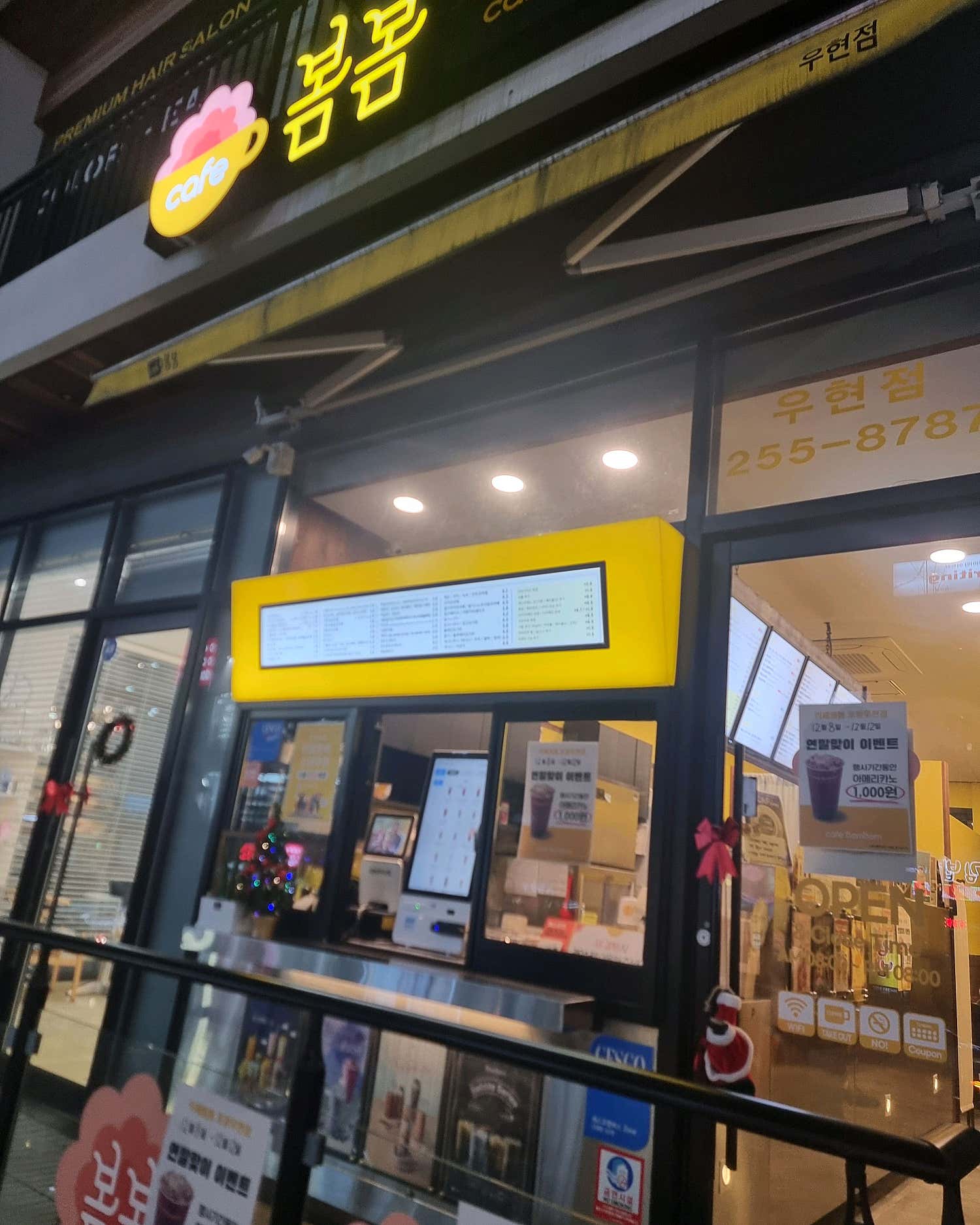 5번째 이미지