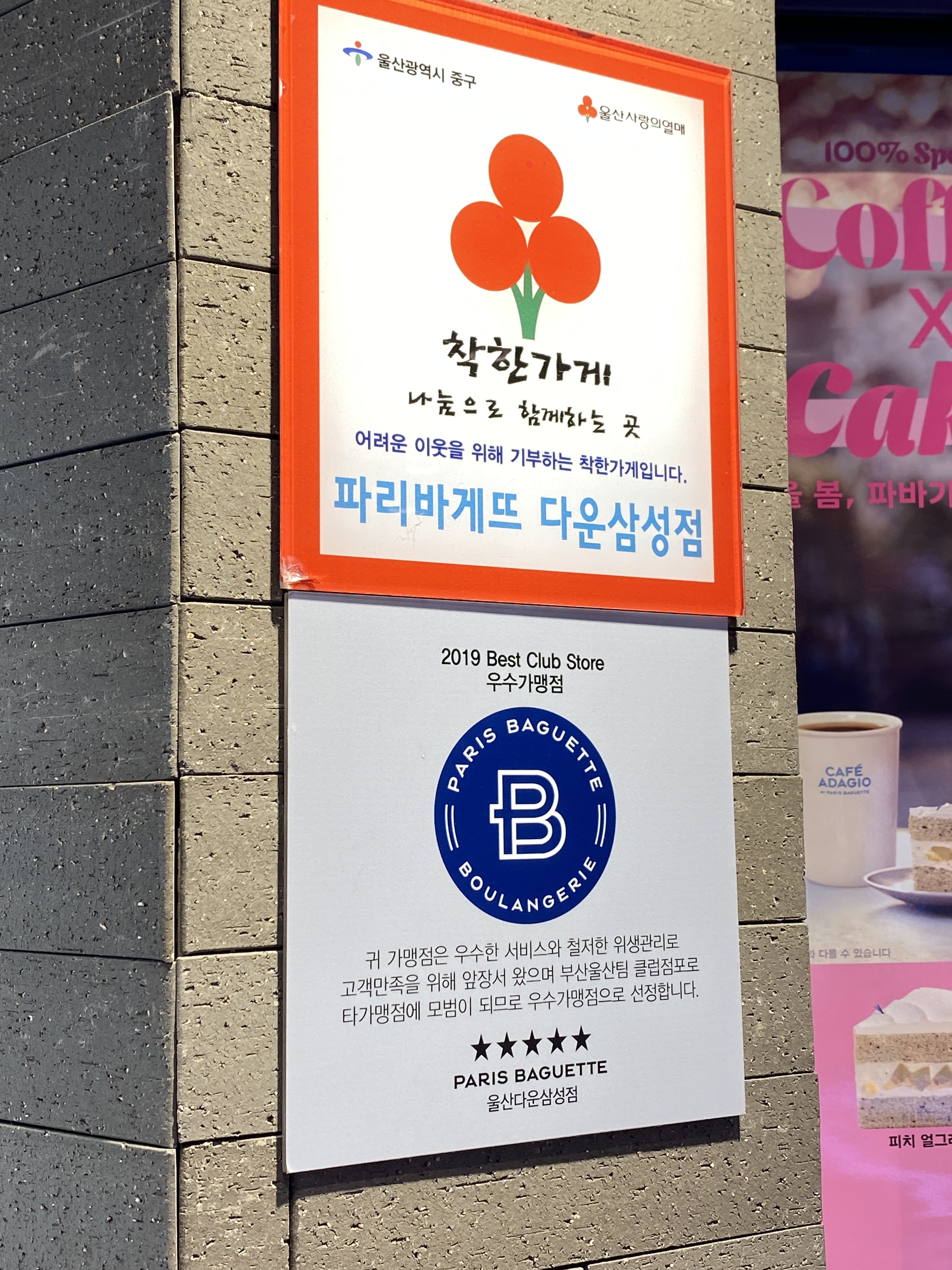 3번째 이미지