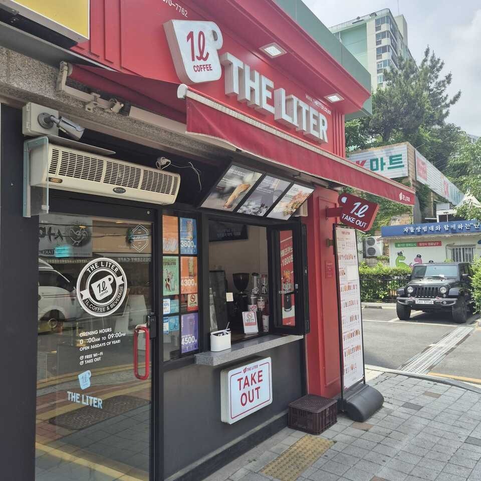 2번째 이미지