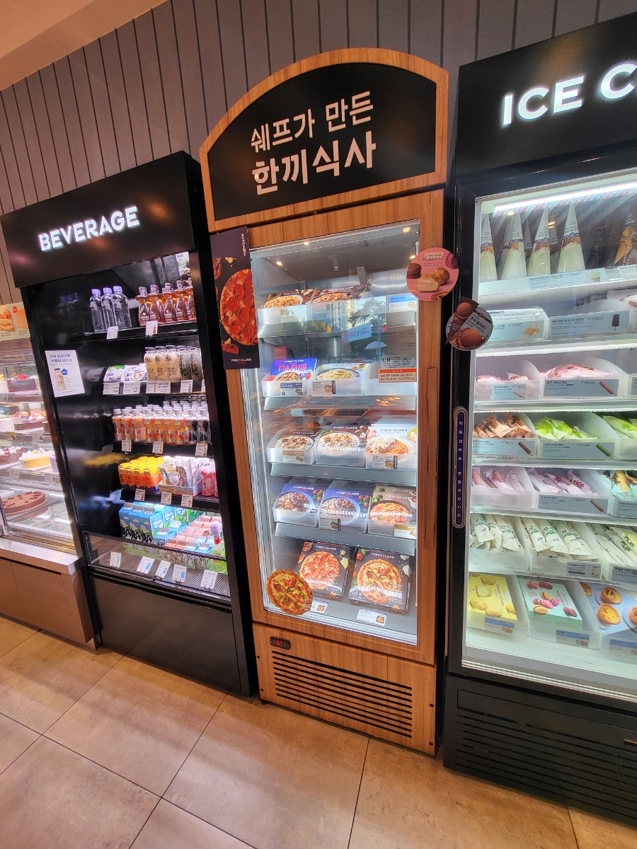 2번째 이미지