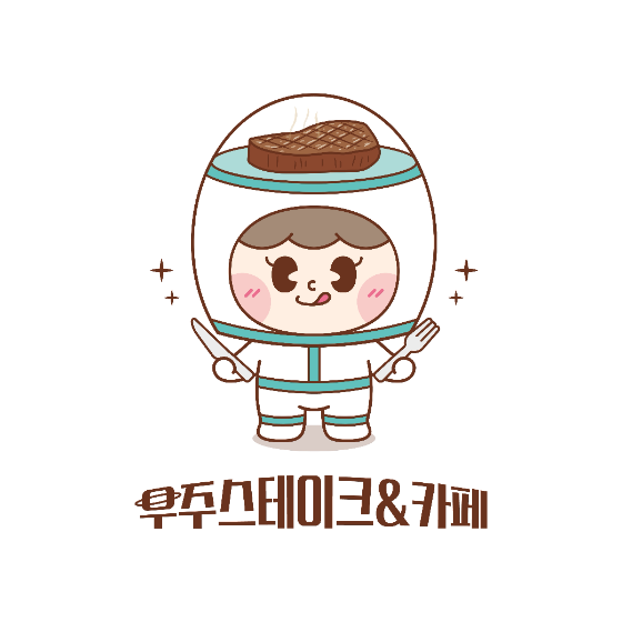 메뉴 이미지