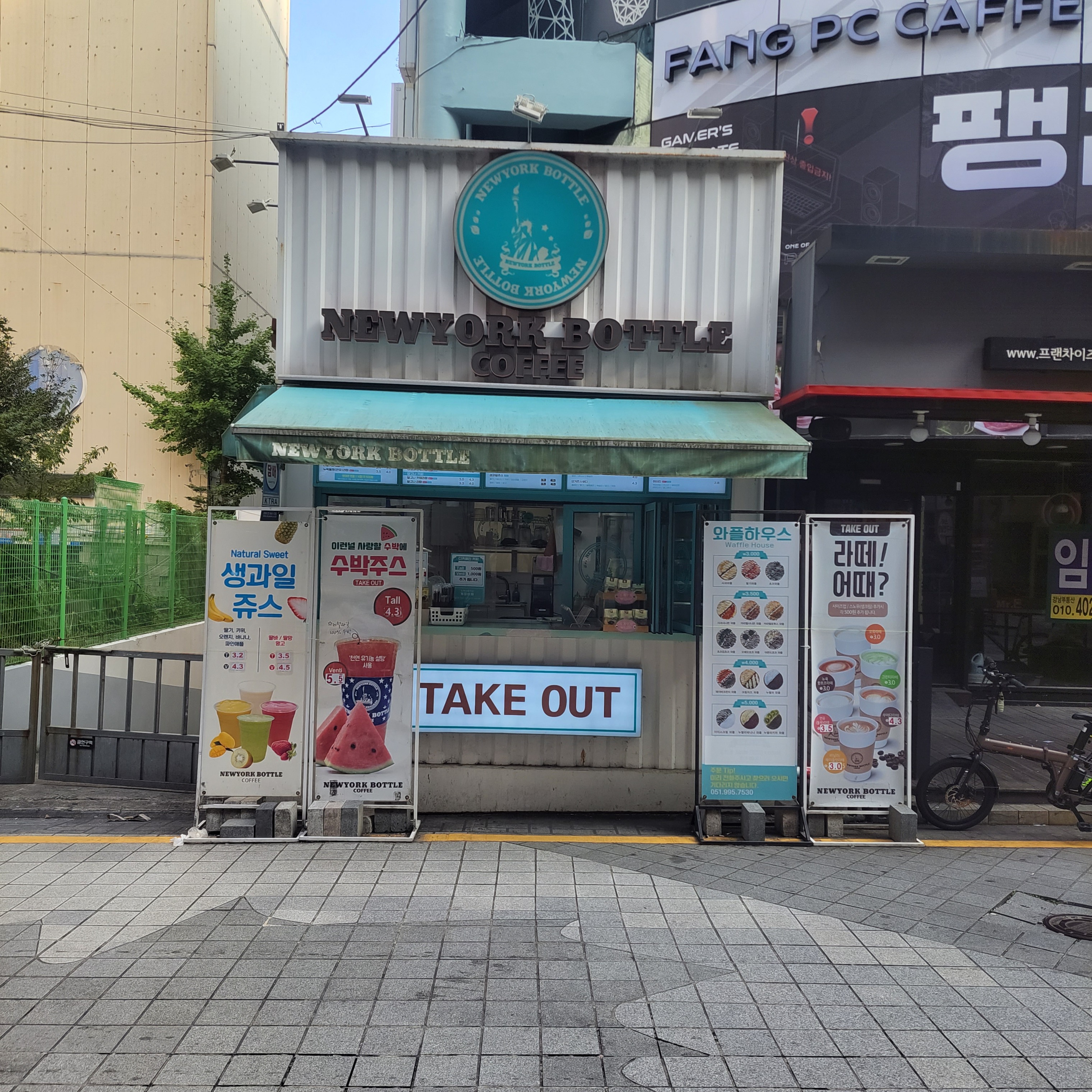 매장 이미지
