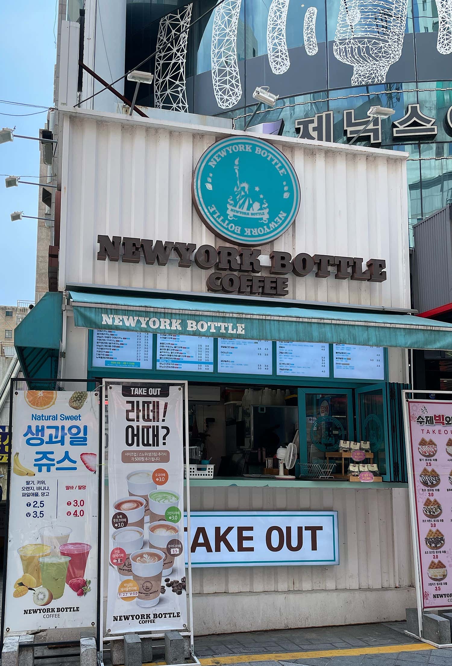 2번째 이미지