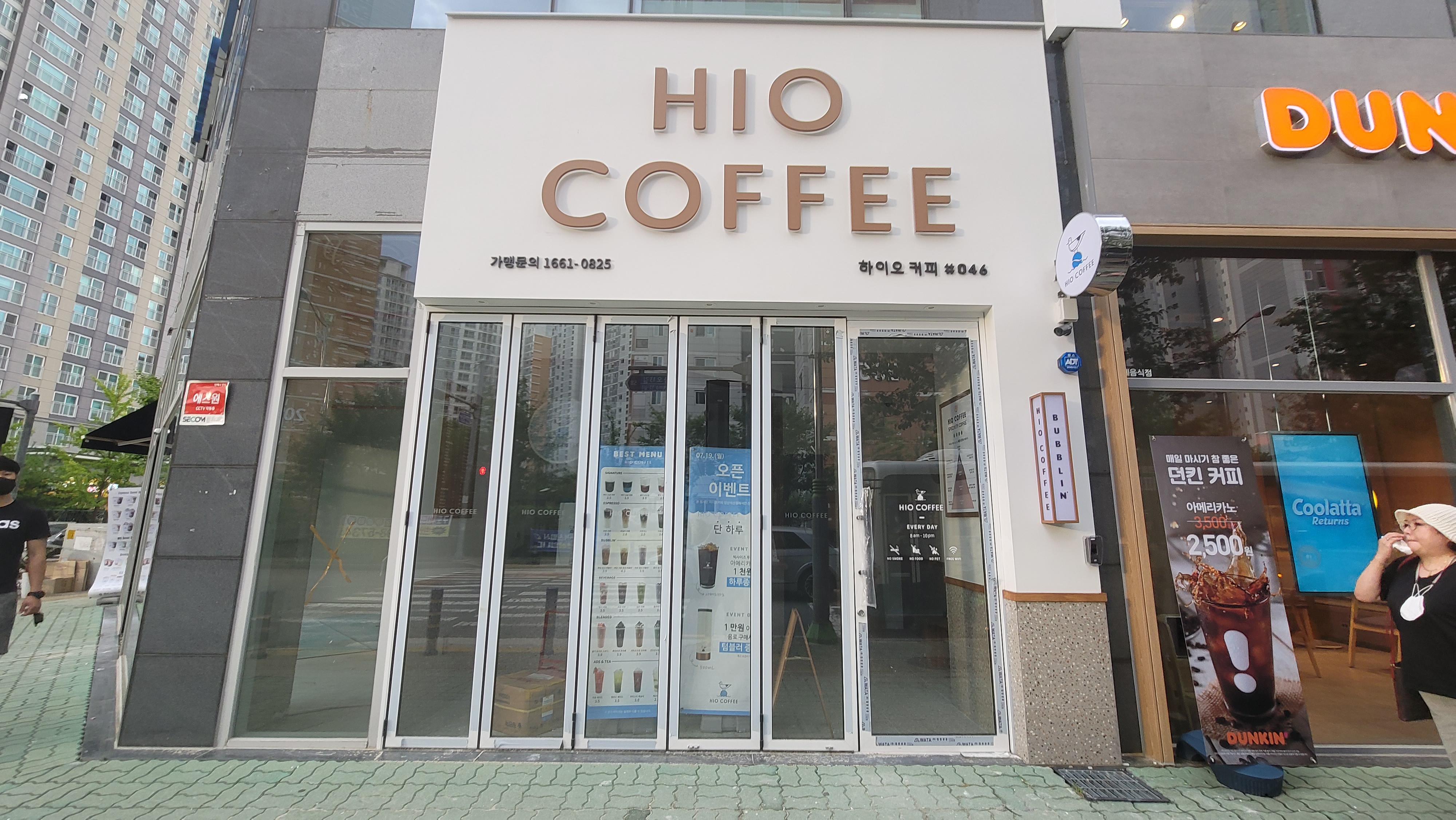 2번째 이미지