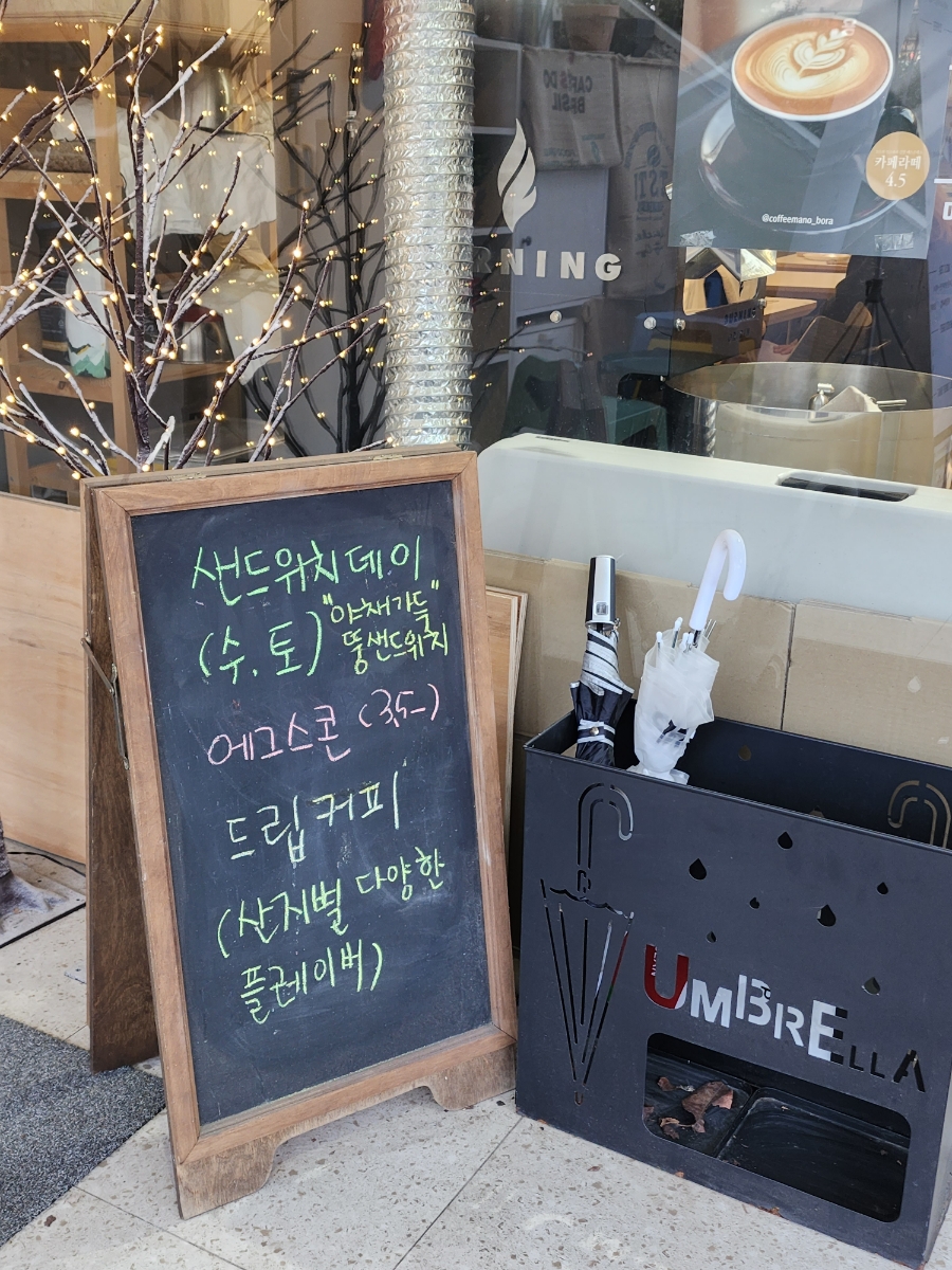 3번째 이미지