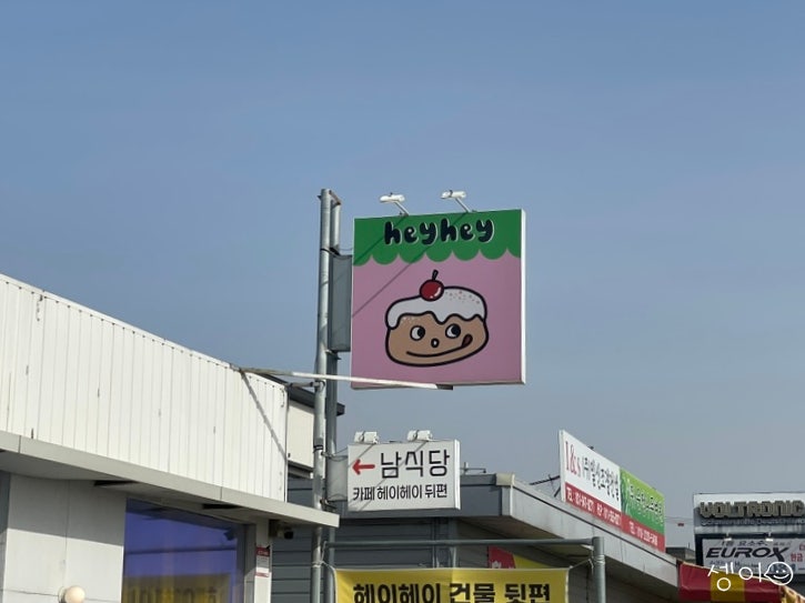 3번째 이미지