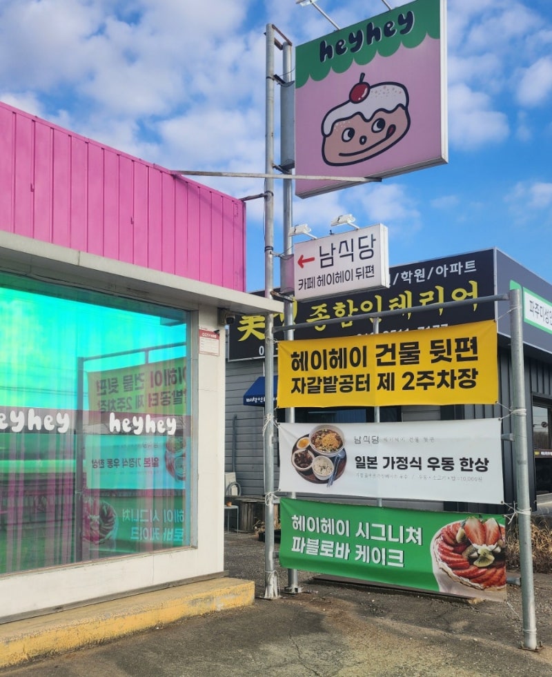 4번째 이미지