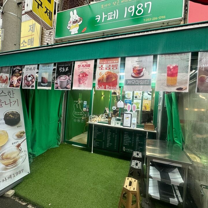 2번째 이미지
