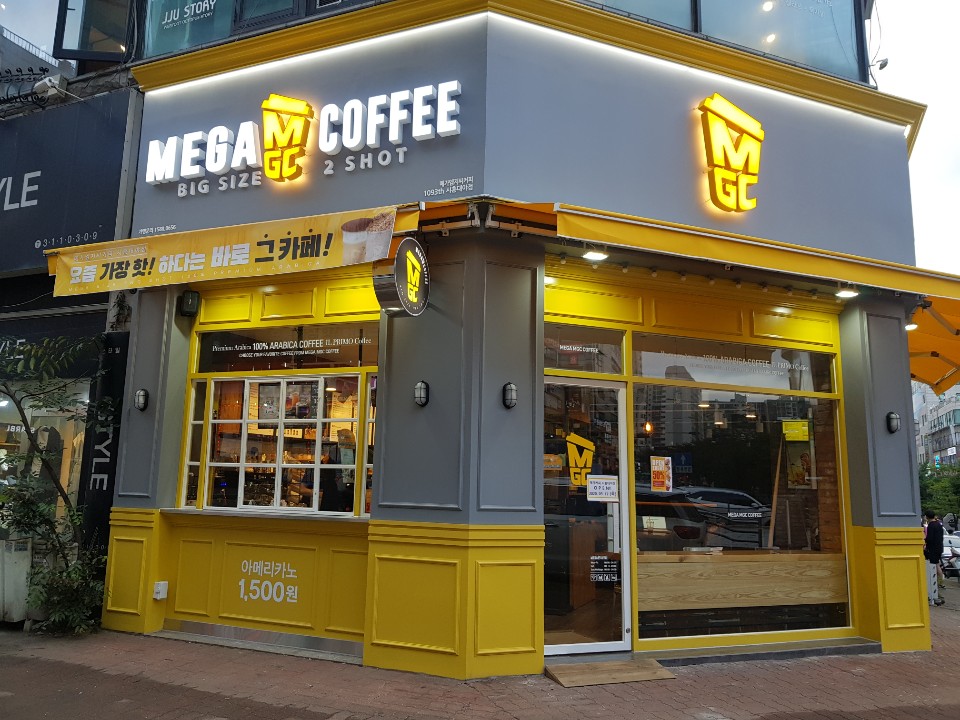 2번째 이미지