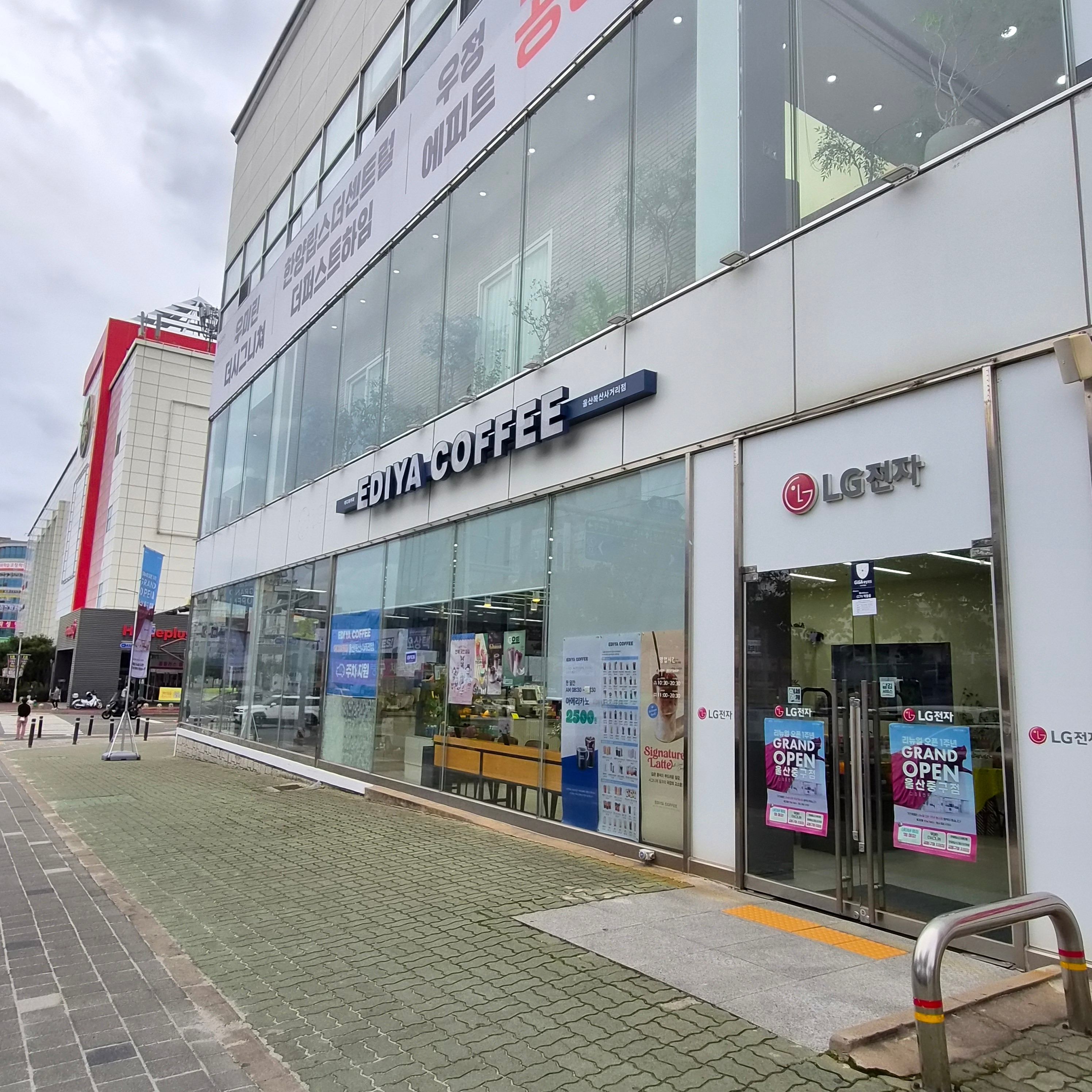 이디야커피 울산복산사거리점 매장 이미지