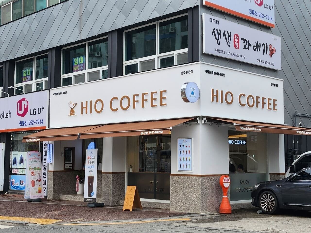매장 이미지