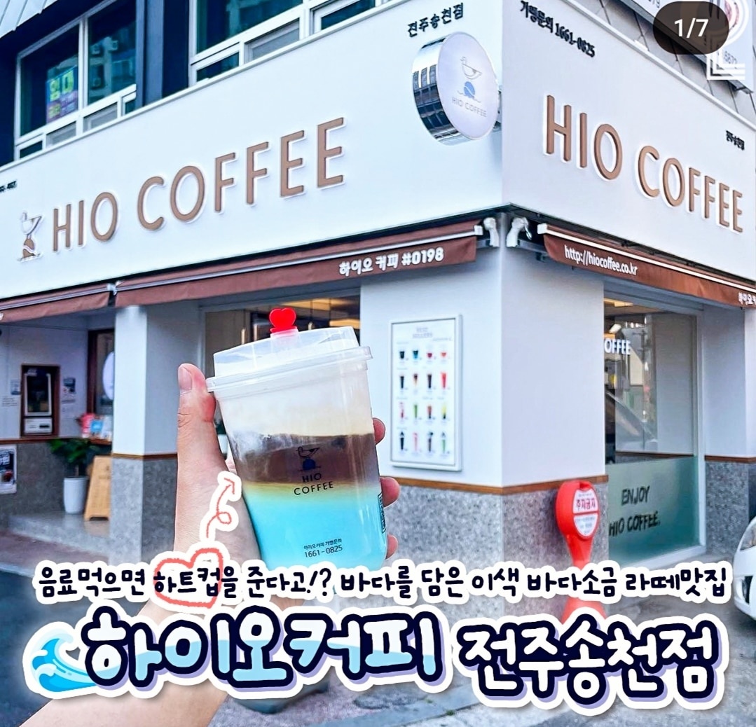2번째 이미지