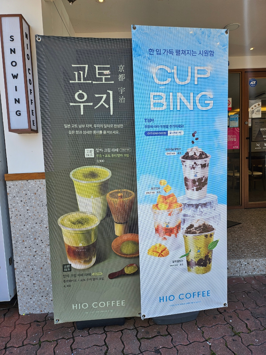 5번째 이미지