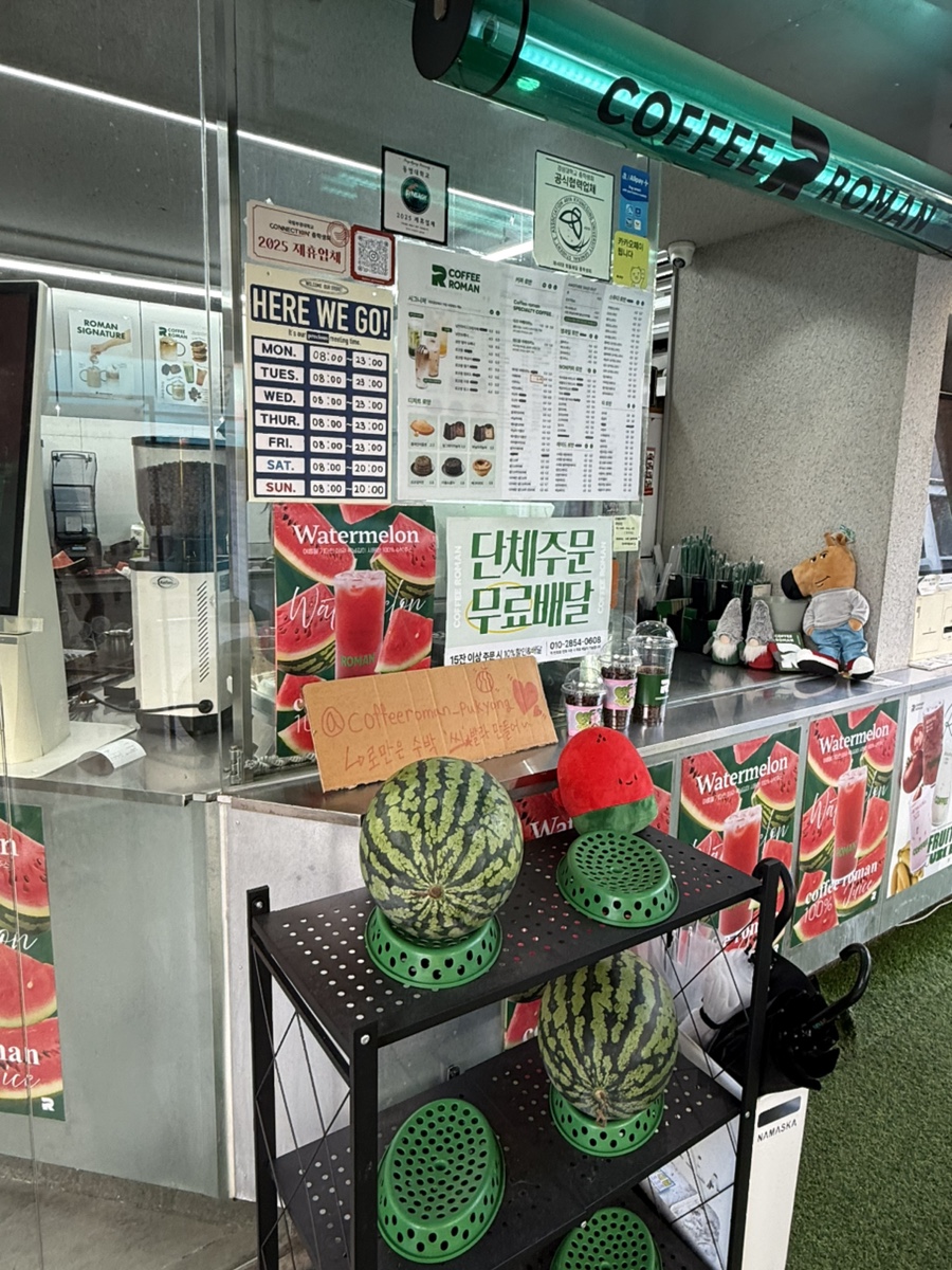3번째 이미지