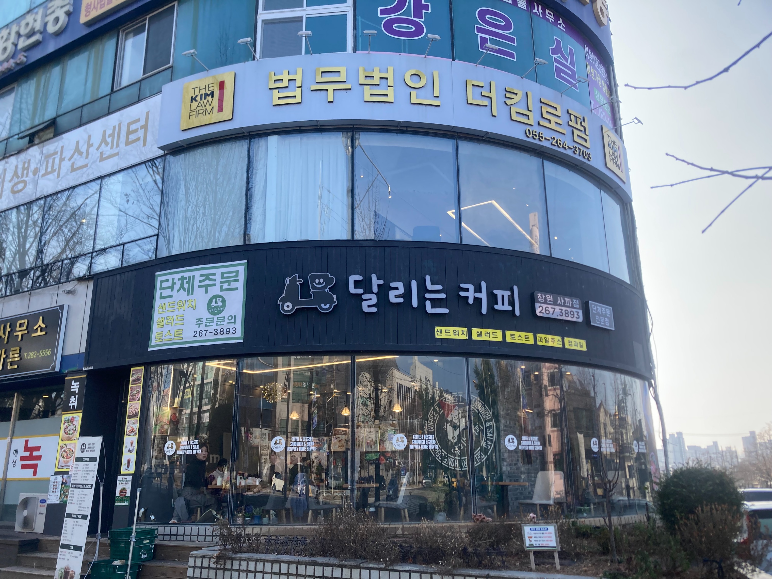 매장 이미지