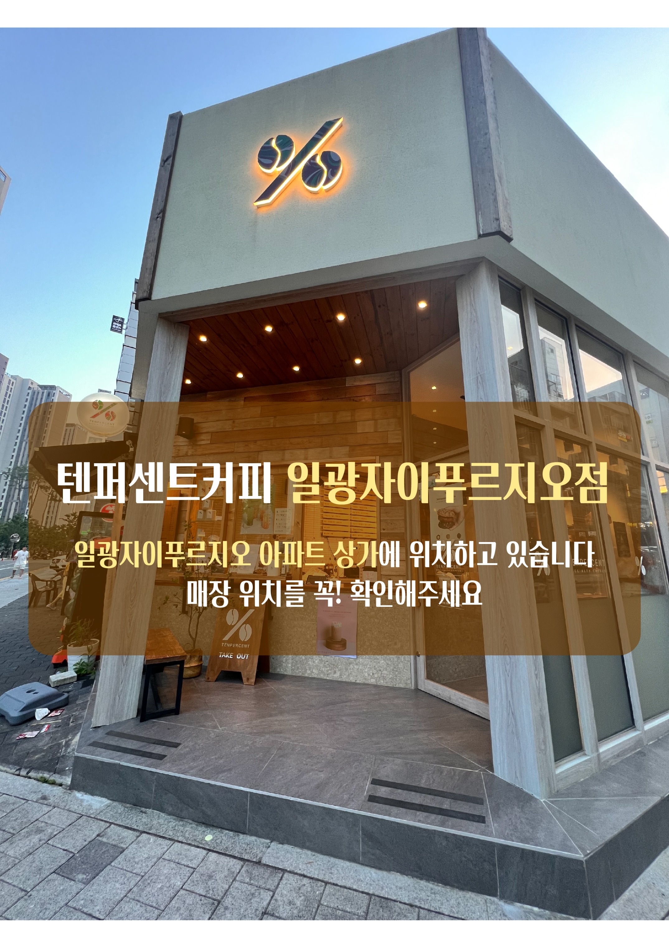 7번째 이미지