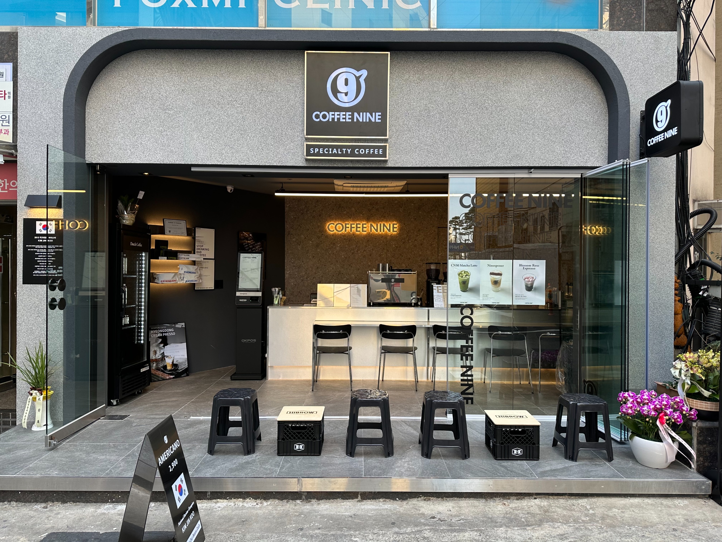 매장 이미지