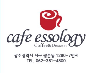 2번째 이미지