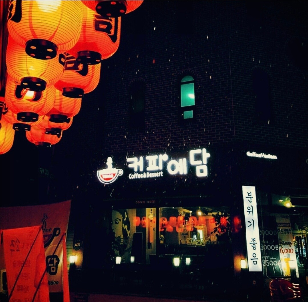 3번째 이미지