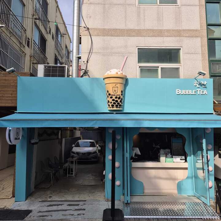 매장 이미지