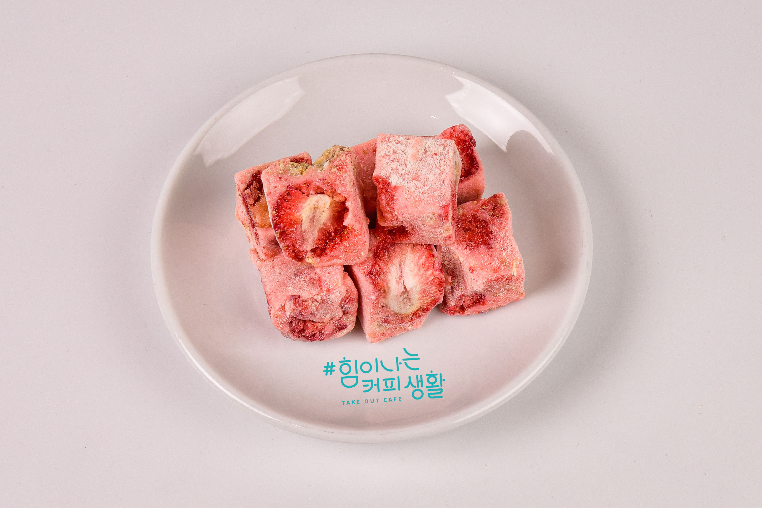 메뉴 이미지