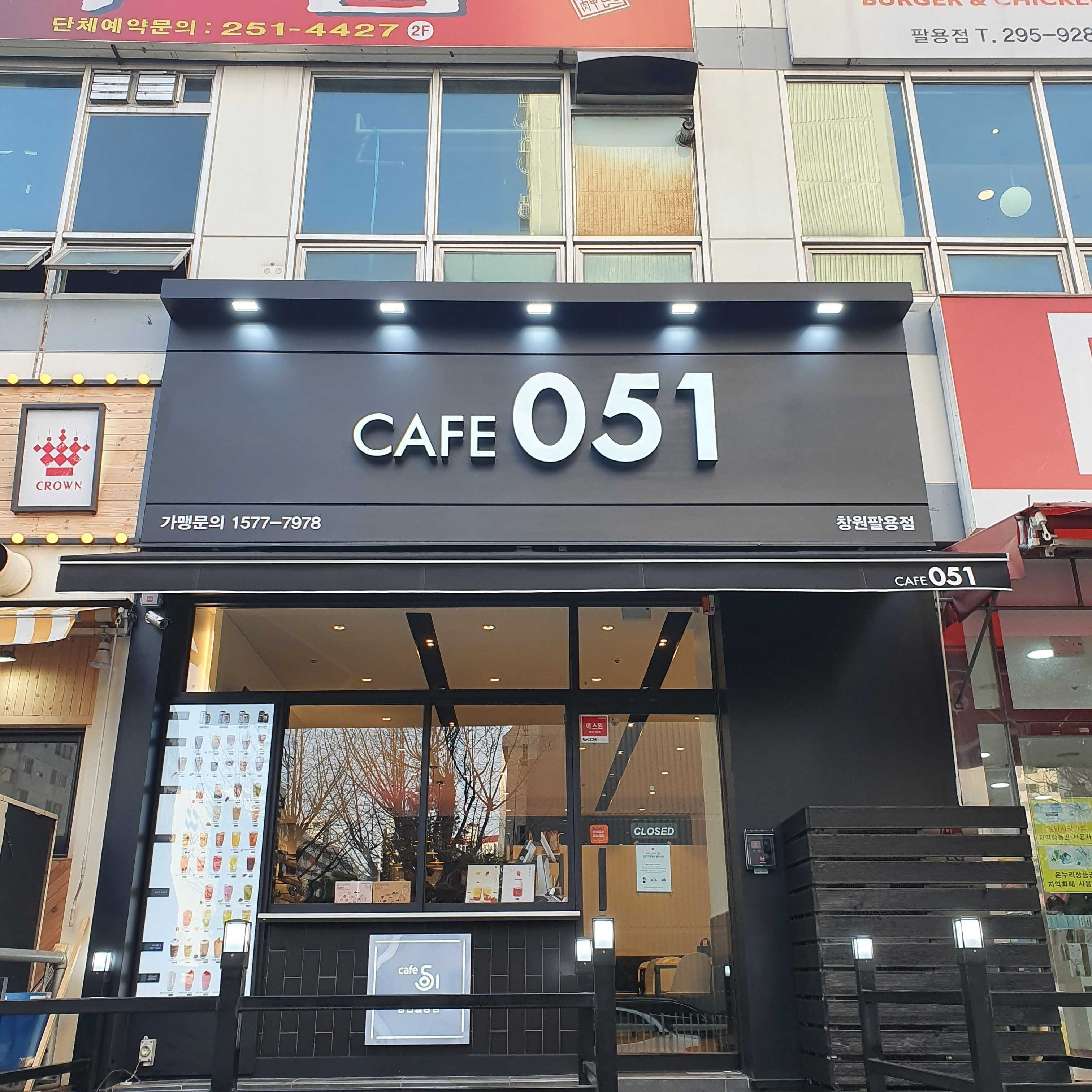 매장 이미지
