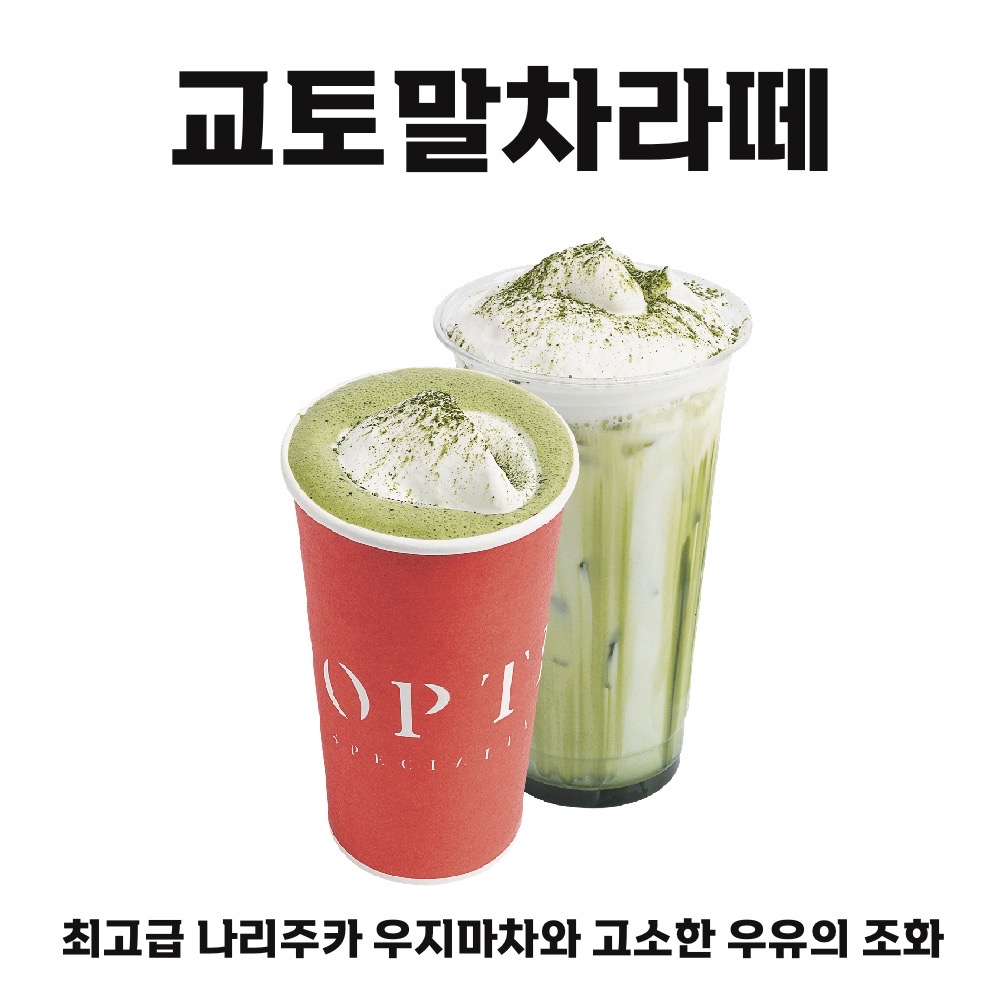 메뉴 이미지