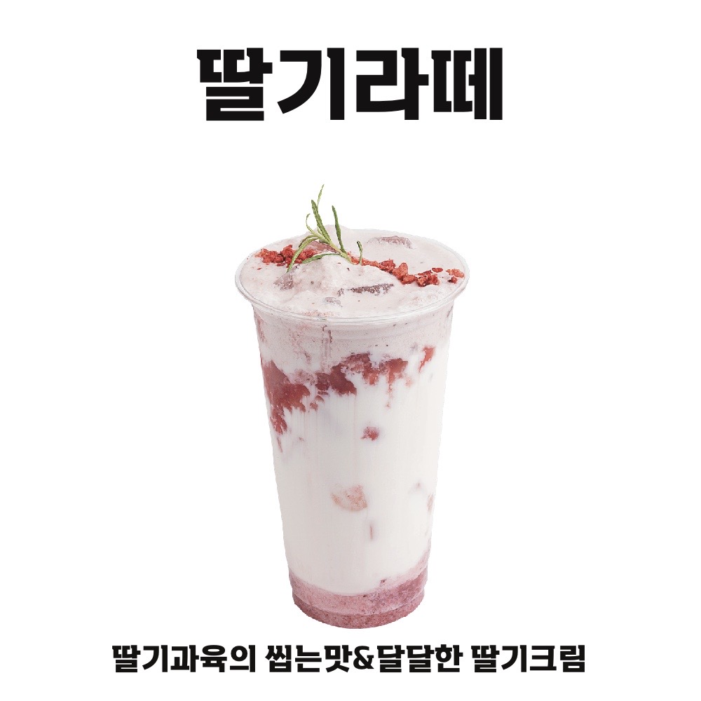 메뉴 이미지