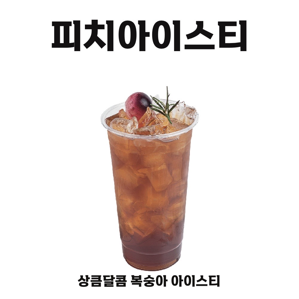 메뉴 이미지
