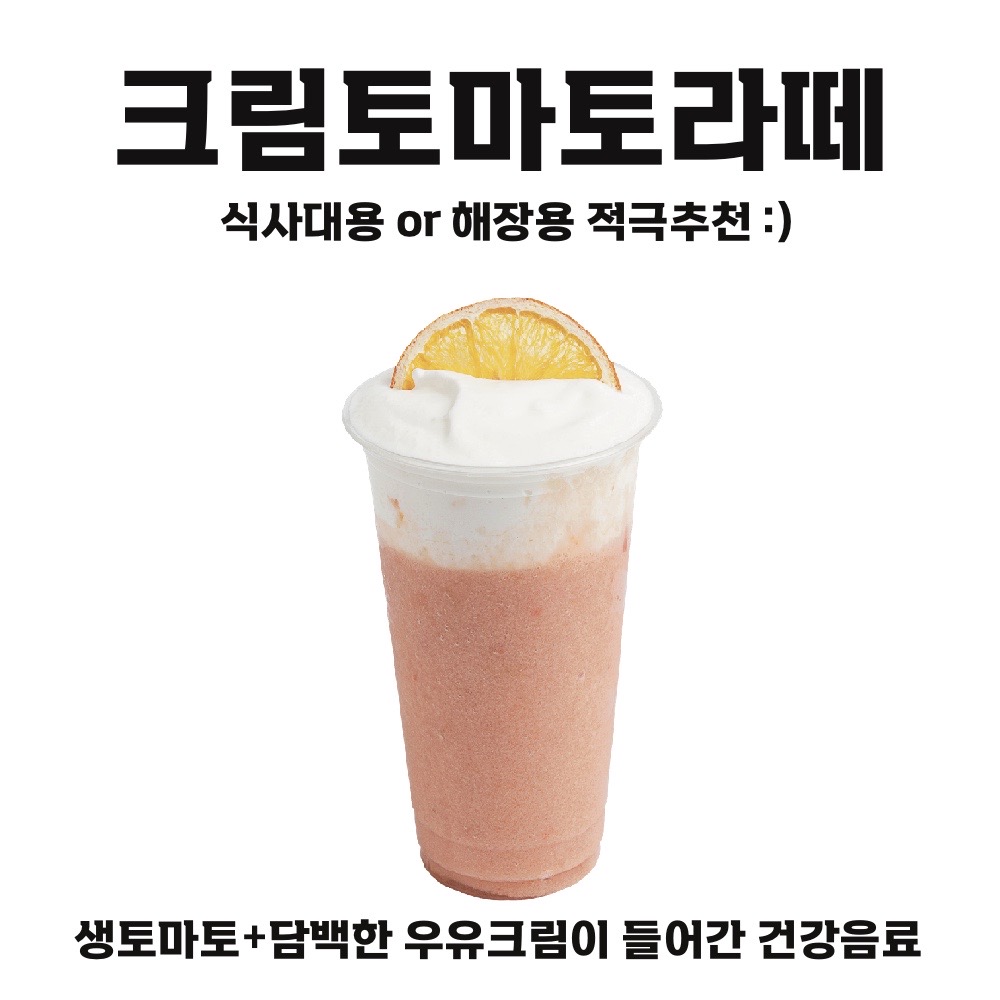 메뉴 이미지