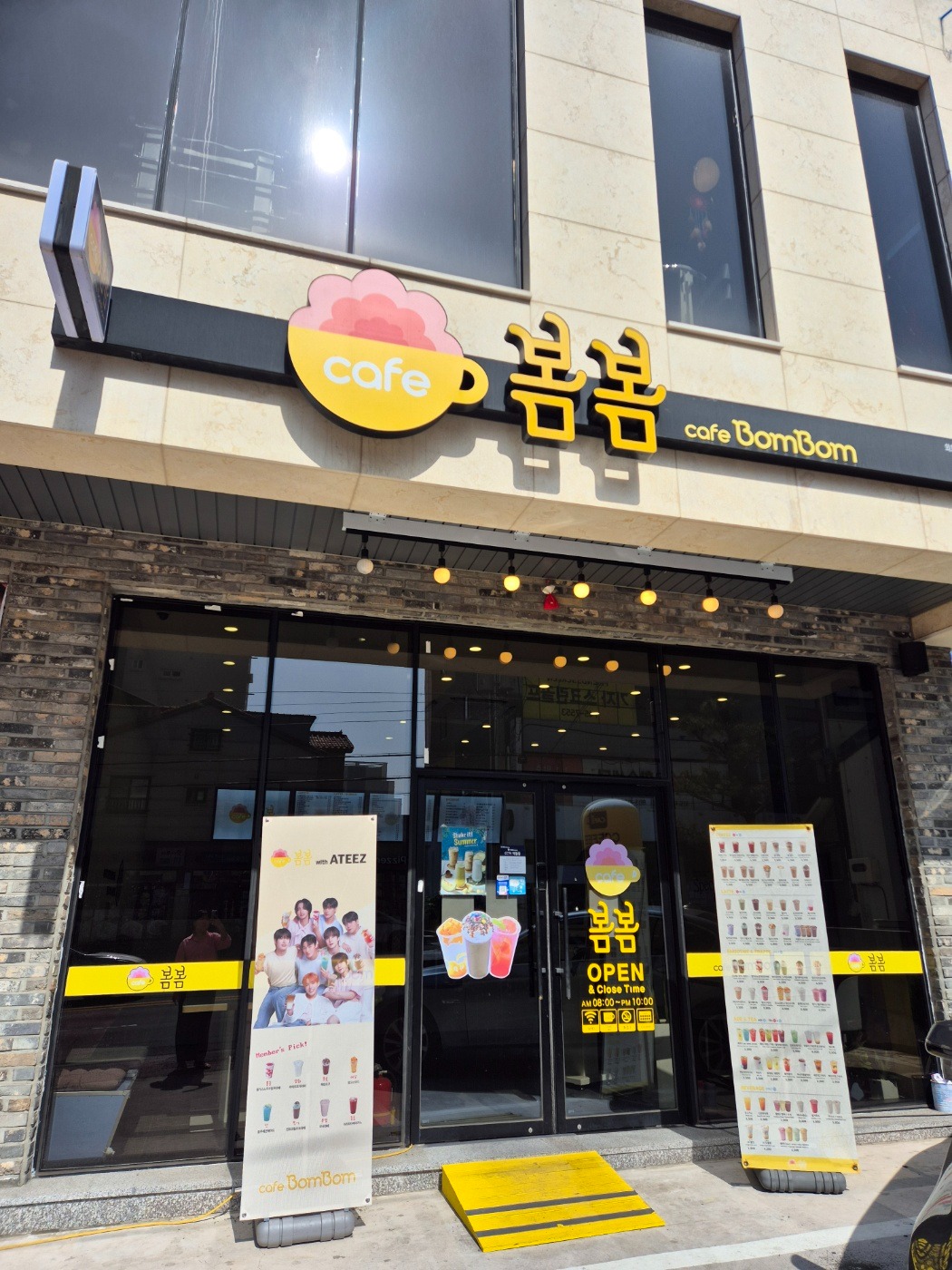 매장 이미지