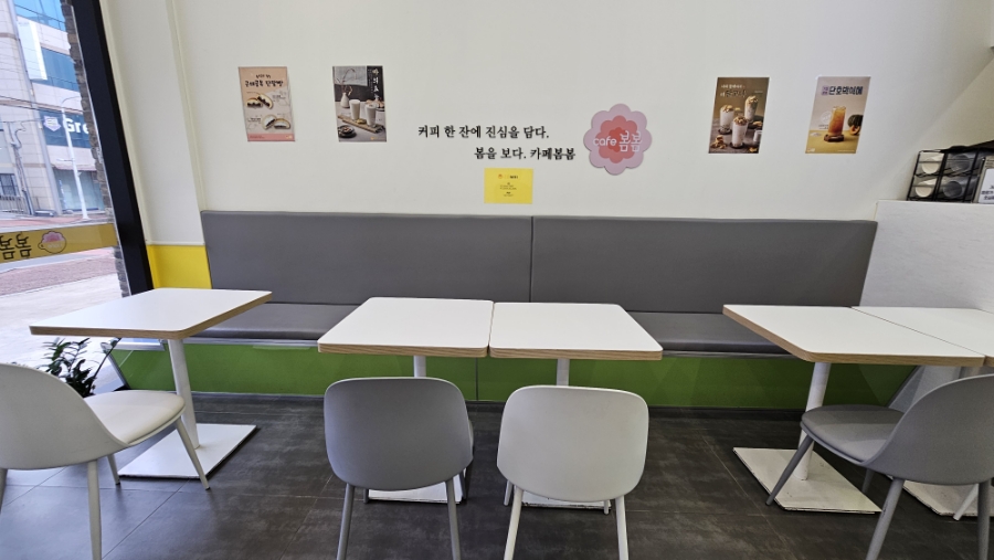 4번째 이미지