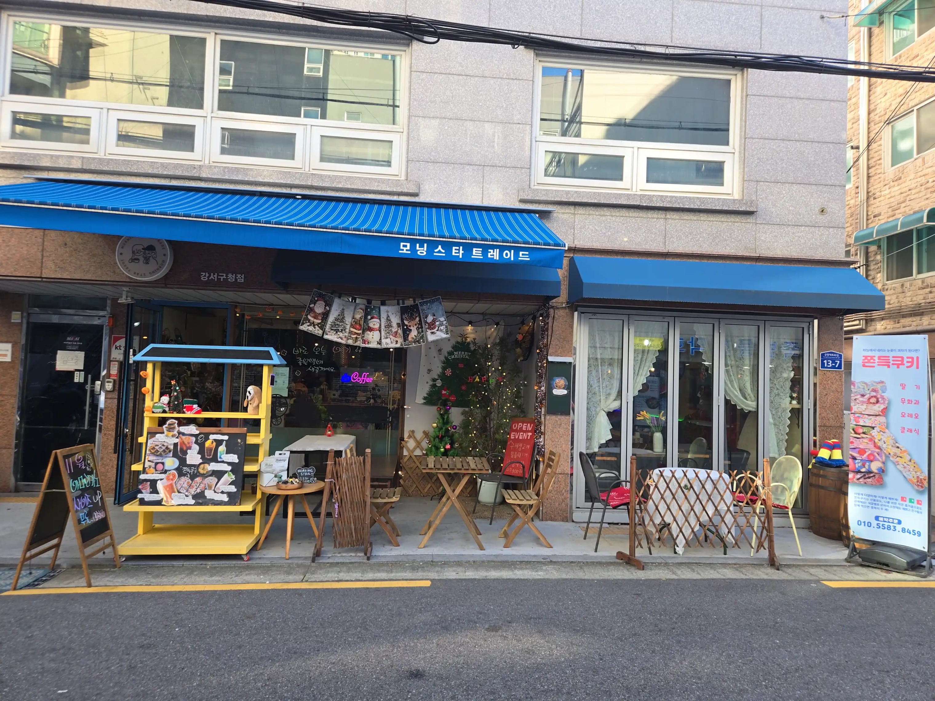 2번째 이미지