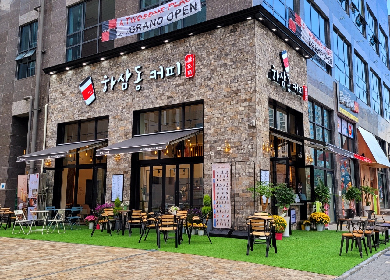 매장 이미지