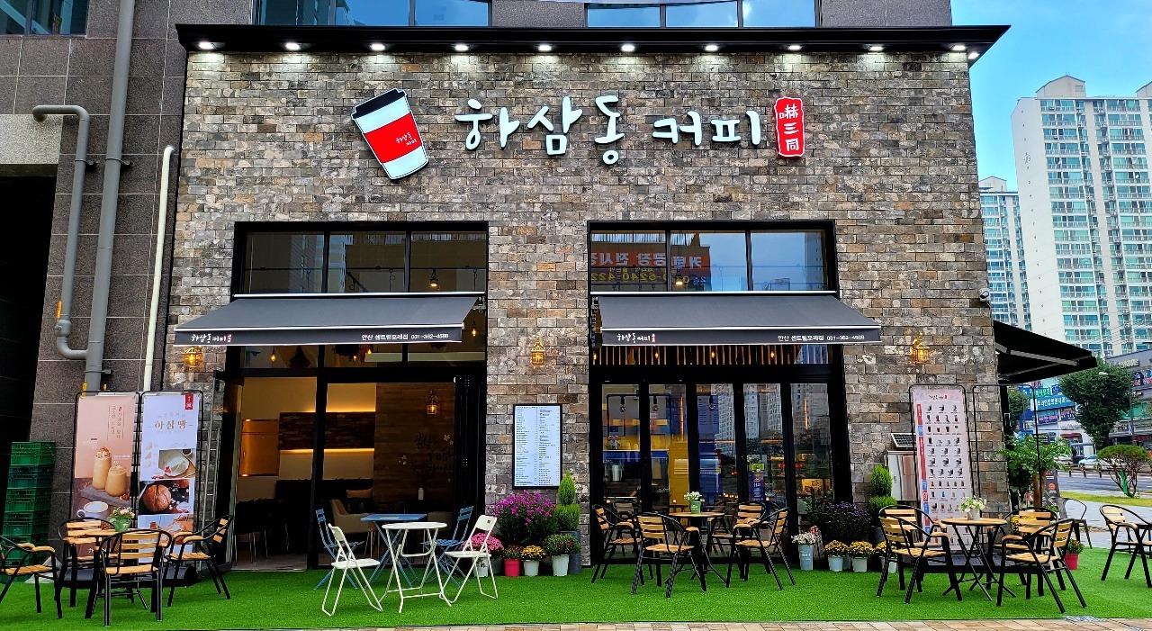 3번째 이미지