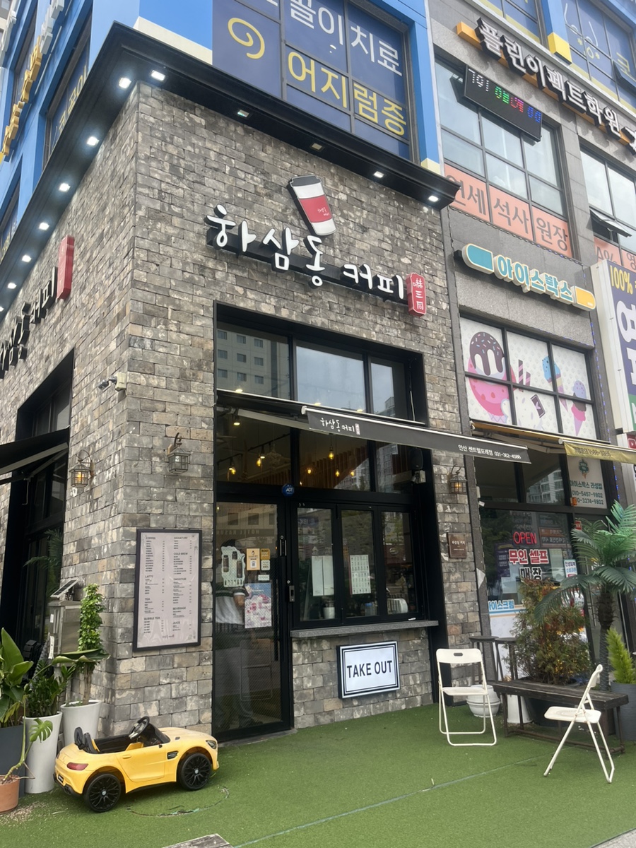 5번째 이미지