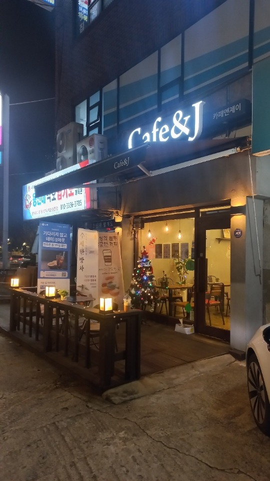 매장 이미지