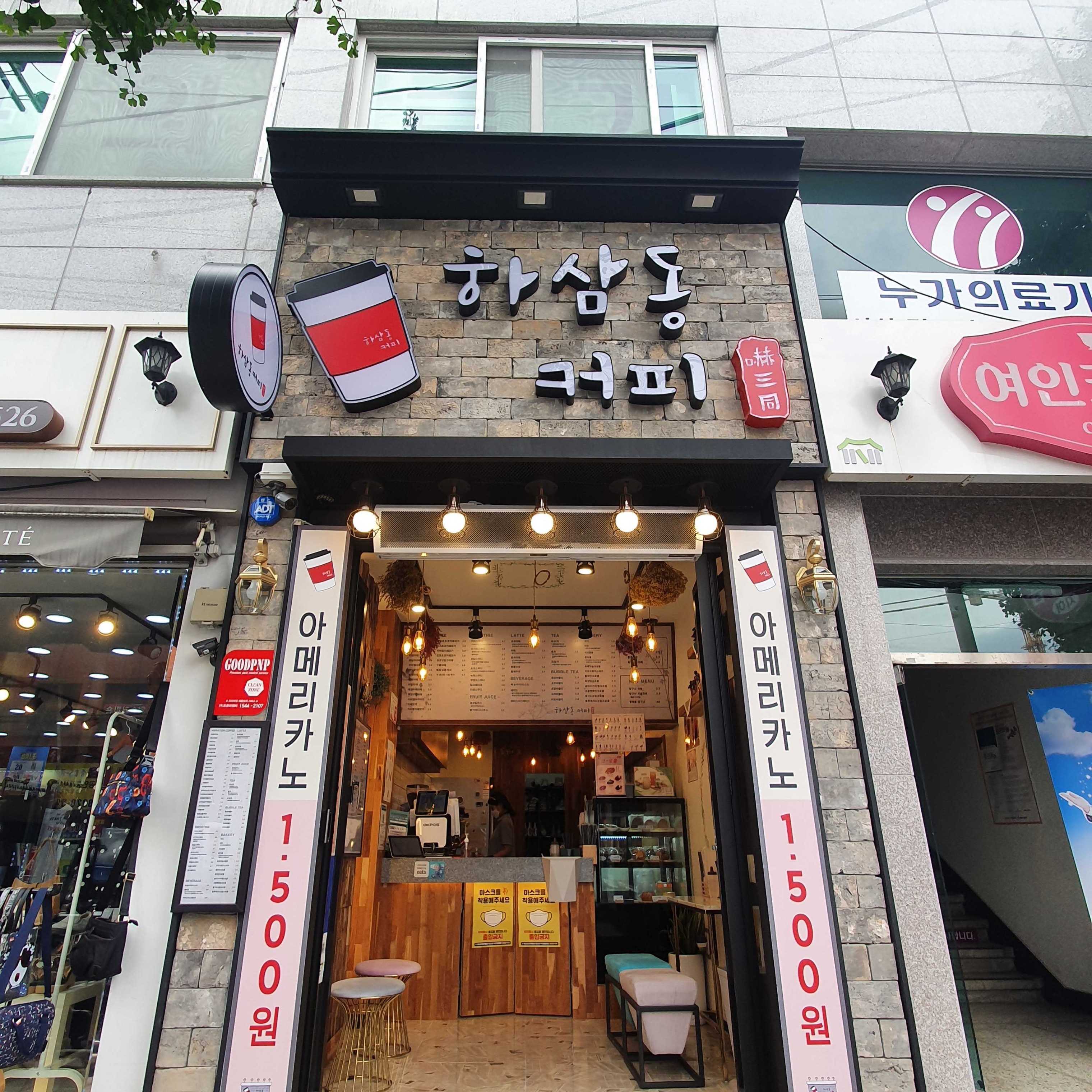 3번째 이미지