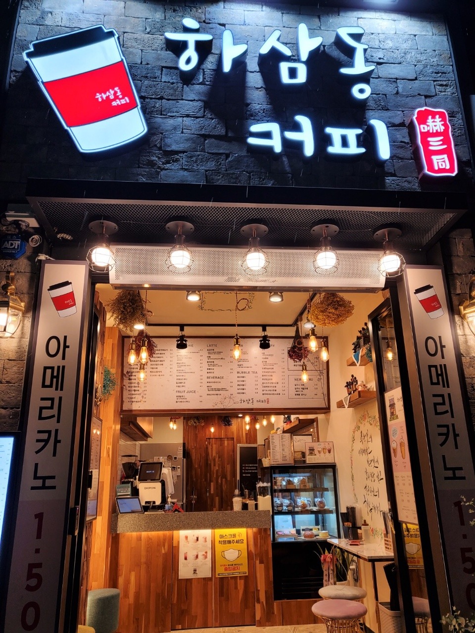 4번째 이미지
